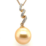 Gold South Sea Pearl Pendant set in 18ct Yellow Gold (GPP27)