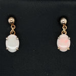 Gold Plated Solid Opal Earrings (gpse49)