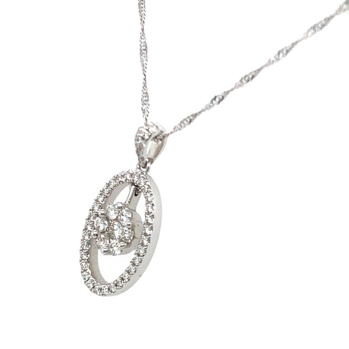 18ct Hanging Diamond Pendant